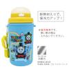 [OSK] SC-450S Thomas Water Bottle 450ml - kids bottle