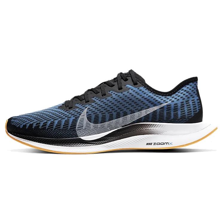 Nike Zoom Pegasus Turbo 2 Black University Blue Men s AT2863-009 EU 44.5