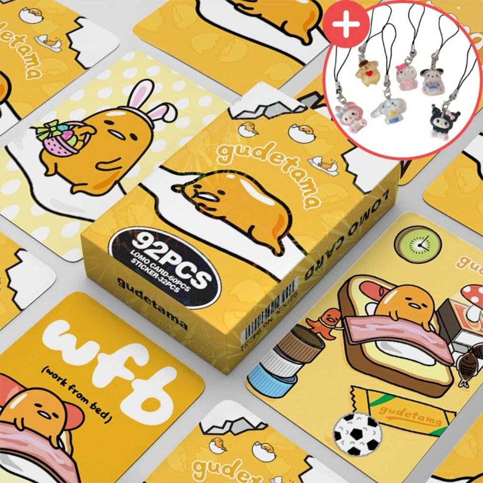 

HGJB Tamago Egg Photocard Character Photocard Goods Set of 92 (60 photocards + 32 stickers)