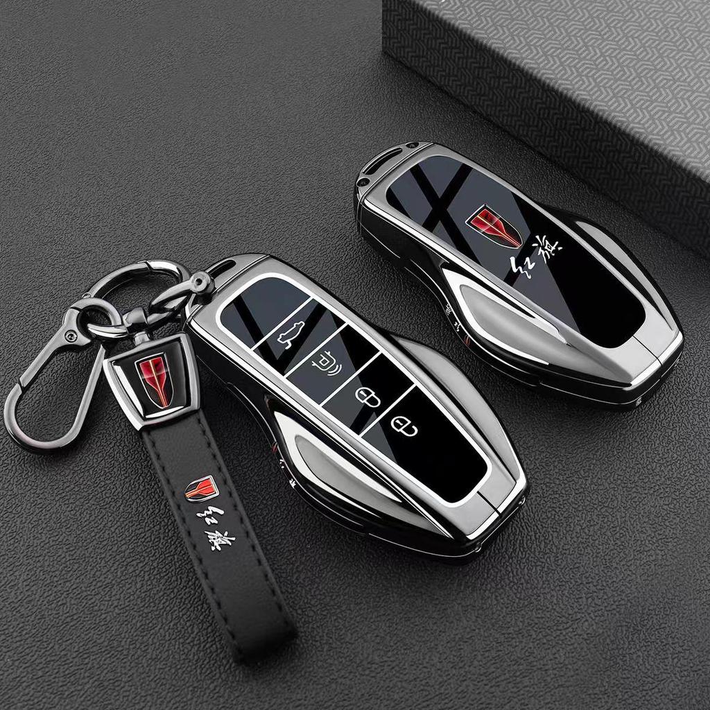 Fits 2026 Hongqi HS6 PHEV Key Case - New Model All-Inclusive Metal Shell Protective Cover for Intelligent Hybrid Four-Wheel Drive Version.