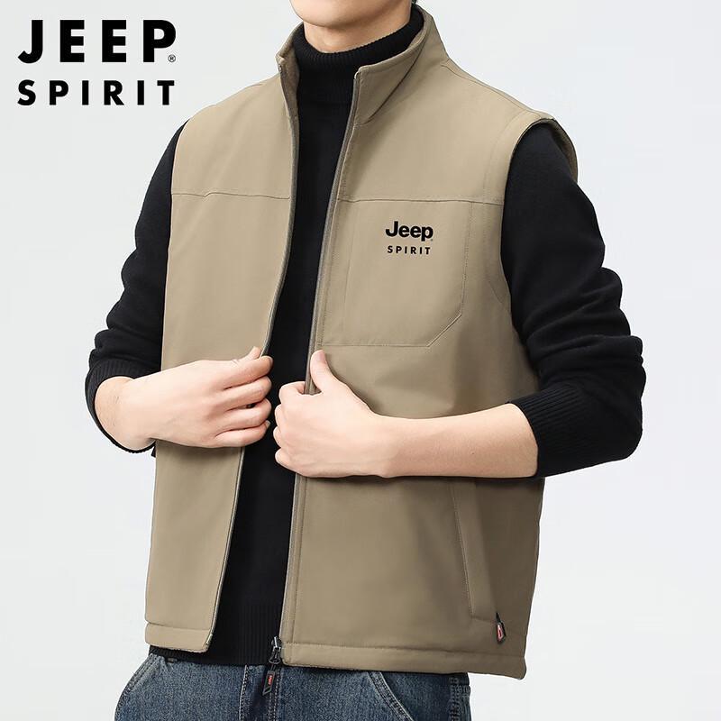JEEP SPIRIT Herren Fleecegefütterte Leichte Warme Weste
