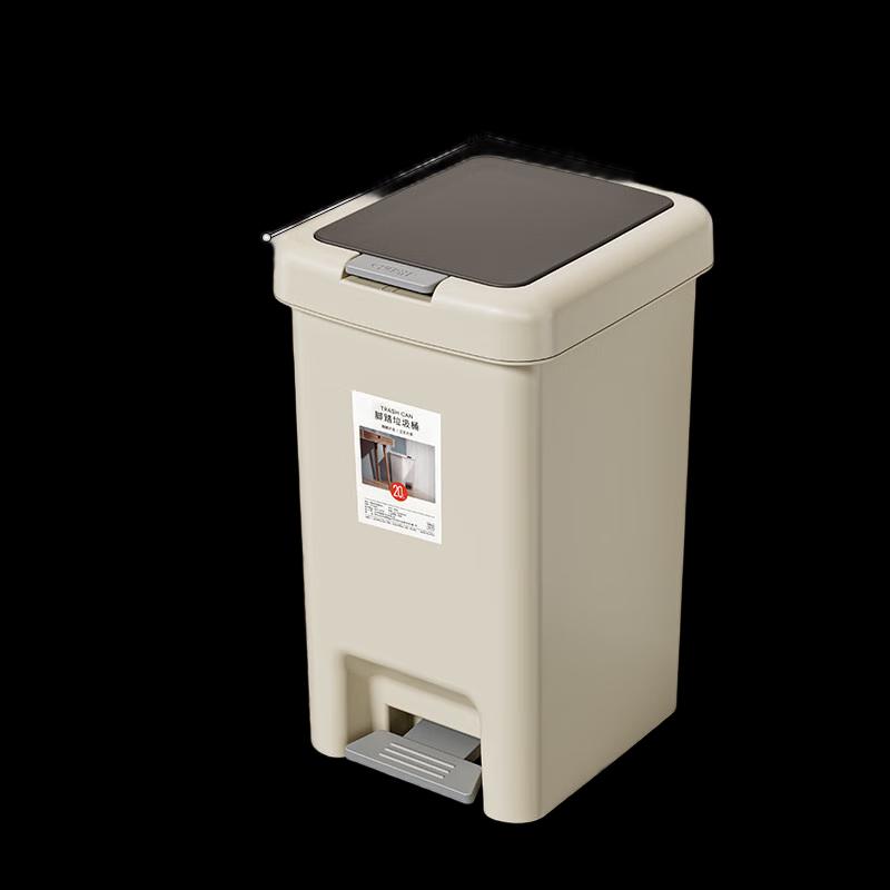 Foot Pedal Trash Can with Lid
