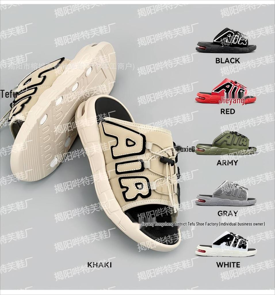 Trendiga slip-on-sandaler för män i stora storlekar, med höjdhöjande dämpning och halkskydd