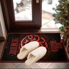 Thrones Dragon Fire And Blood Carpet, Chair Rug,Rug for Office Bedroom living rooms, Doormat decor Fan Gift Christmas Gift
