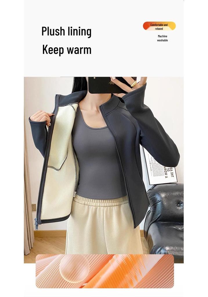 Women's Slimming Fleece-Lined Yoga Jacket - Windproof, Warm, Double Zipper, Versatile, Spring Sports Top