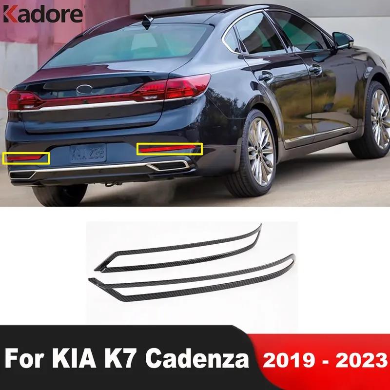 Car Rear Fog Light Lamp Cover Trim For KIA K7 Cadenza - Carbon Fiber Tail Foglight Bezel Trims Accessories