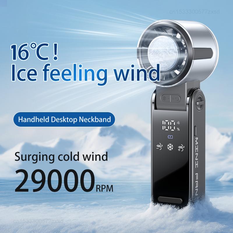 Portable Fans 29,000 RPM Foldable TEC Superconducting Cooling Fan USB Rechargeable Air Cooler Mini Fan Travel,Camping,Outdoor