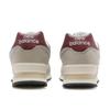 New Balance U574 Beige Skb  U574Skb Beige Skb 