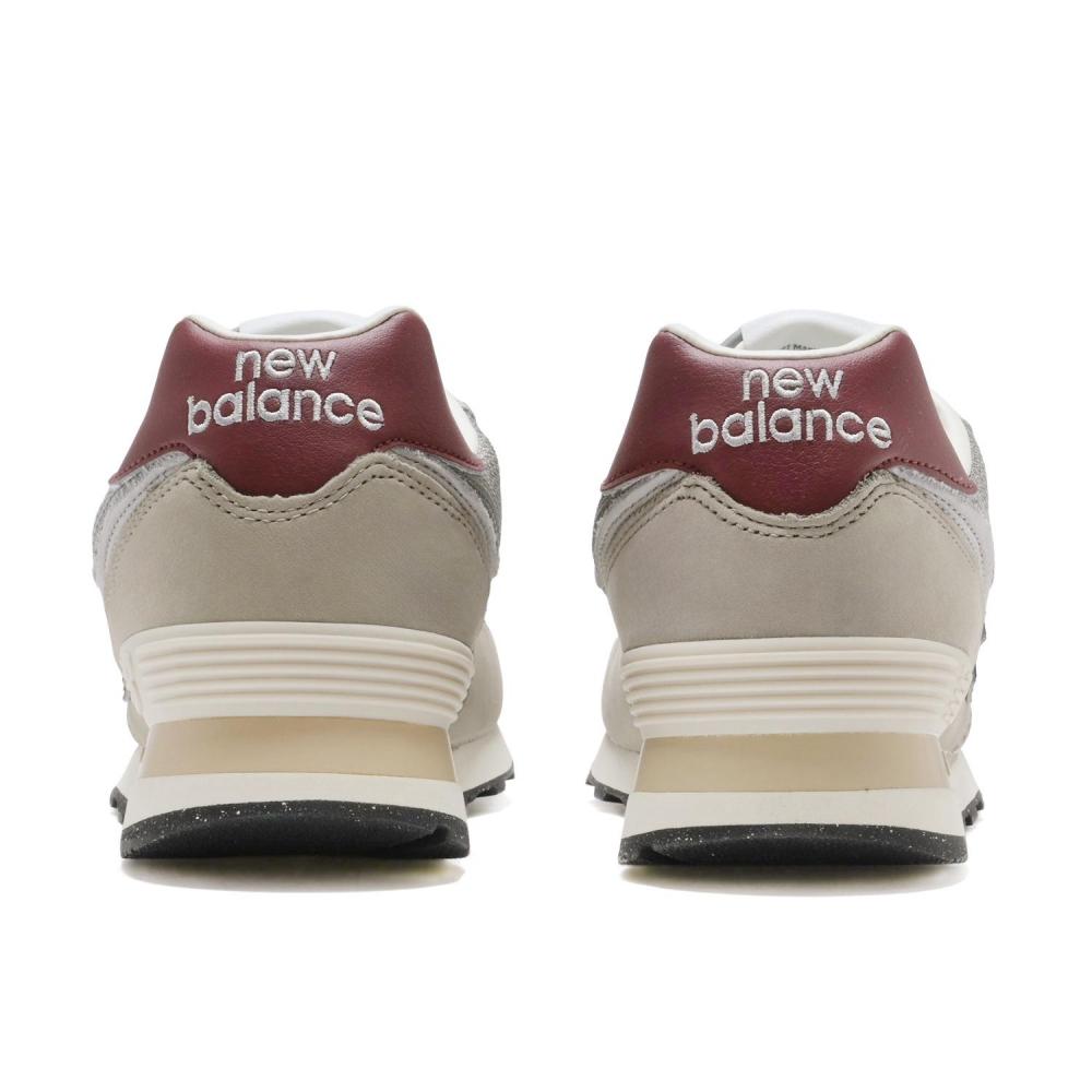 New Balance U574 Beige Skb  U574Skb Beige Skb 
