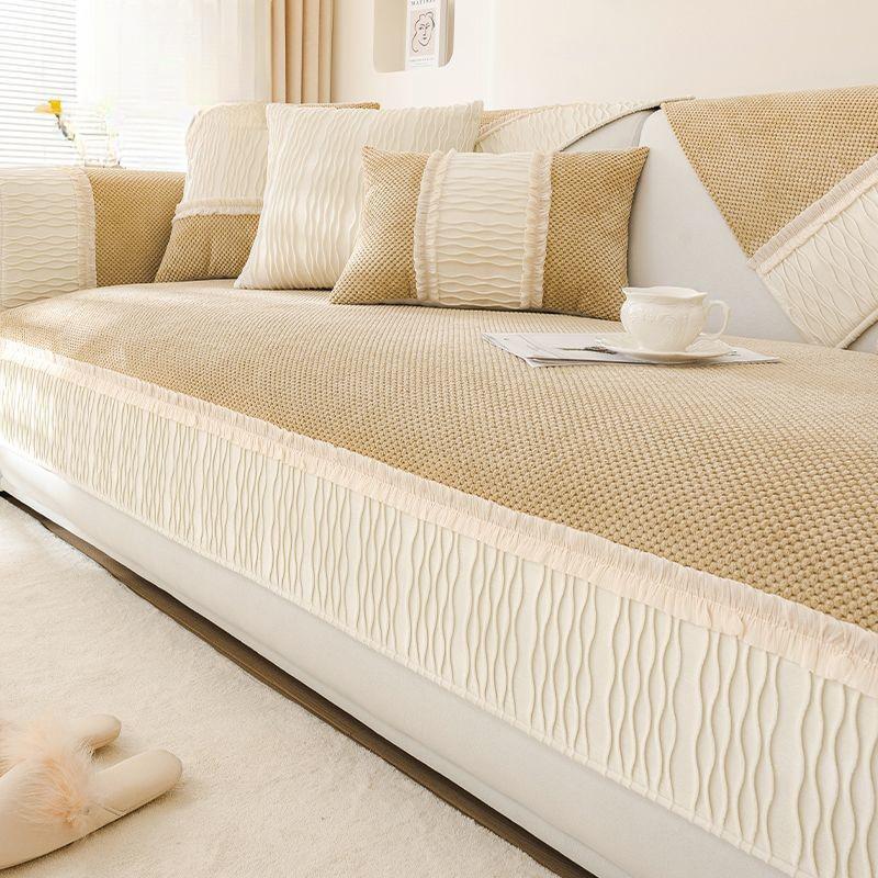 French Cream Style Sofa Cushion Four Seasons Universal Non-Slip Cushion Leather Sofa All-Inclusive Integrated