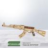 Wooden 3D Military Puzzle Model - Educational DIY Toy for Boys