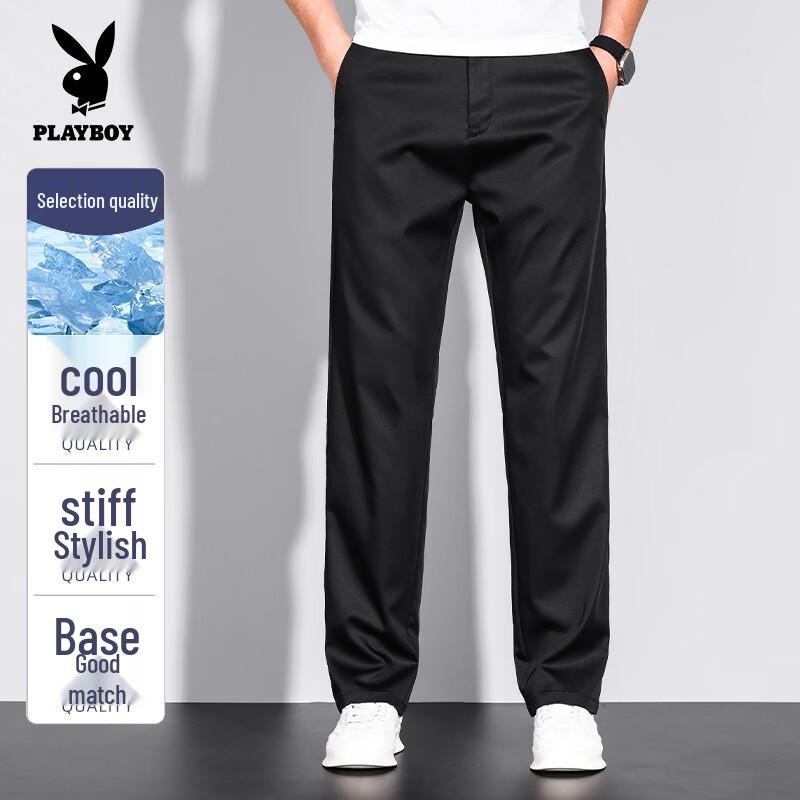 PLAYBOY Men s Lyocell Blend Straight-Leg Casual Pants 28