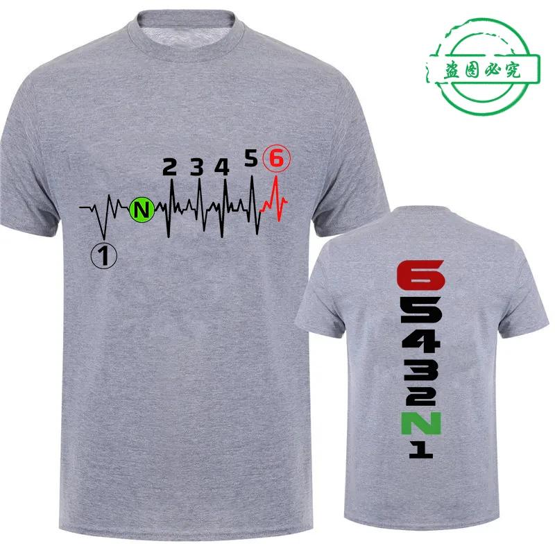 Vintage T-Shirts for Men Manual-Transmission 1N23456 Motorcycle Gear Shift Heartbeat Biker Print Tops Street Oversized Clothing