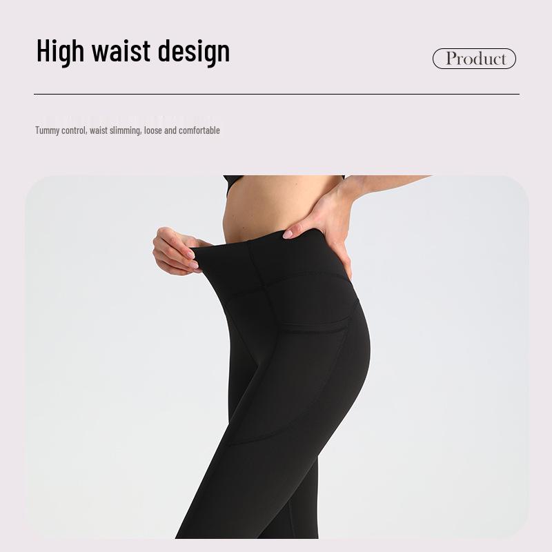 Women's Peach Lift Yoga Pants with Pockets - Naked Feel, Sports, Running, Cycling, Outdoor Fitness.