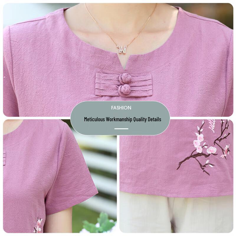 Hengyuanxiang Women's Embroidered Cotton Summer T-Shirt Set