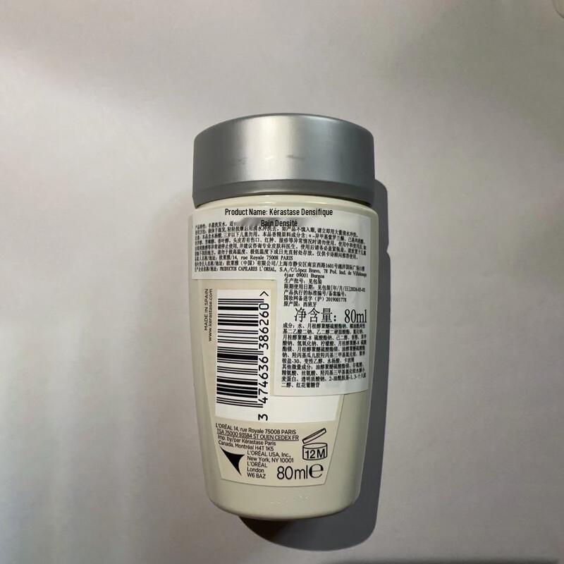 Kérastase Revitalizing Shampoo