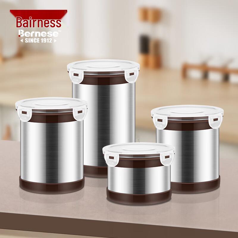 Bernice Stainless Steel Airtight Storage Canister Set