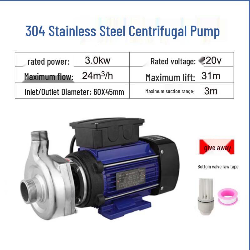 

YunDuo 3000W 304SS Self-Priming Centrifugal Pump