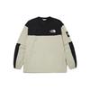 The North Face Sweatshirt Unisex Khaki NM5MN04L