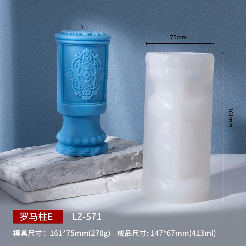 Relief flower cylinder candle silicone mold vine flower column Roman column concrete cement Rattan cylinder gypsum resin mold