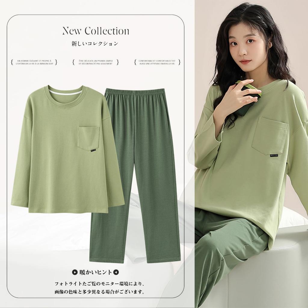 Cotton Blend Air Cotton Loose Fit Top and Bottom Pajamas Quilted Knit Casual Loungewear Long Sleeves Convenient Sleepwear XL [Yogwoo] Women's