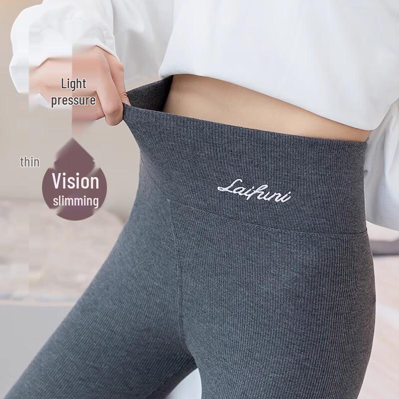 XUEQIMAN Women's Fleece-Lined Ribbed Thermal Leggings