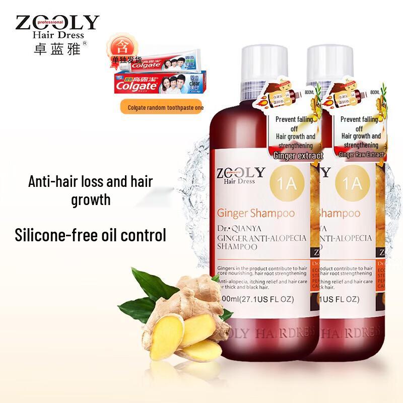 

Zhuolanya Ginger Anti-Hair Loss Shampoo (2x 800ml) with Colgate Toothpaste
