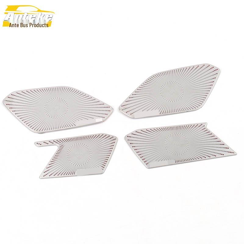 Tiguan Interior Door Handle Speaker Cover Sticker (2018, 2020 Models)