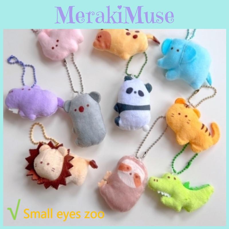 Cute Bean-eyed Plush Animal Zoo Keychains Elephant Koala Panda Lion And More!