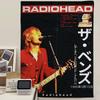 Rock Band R-Radiohead Colorful Tapestry Wall Hanging Bohemian Wall Tapestries Mandala Wall Art Decor