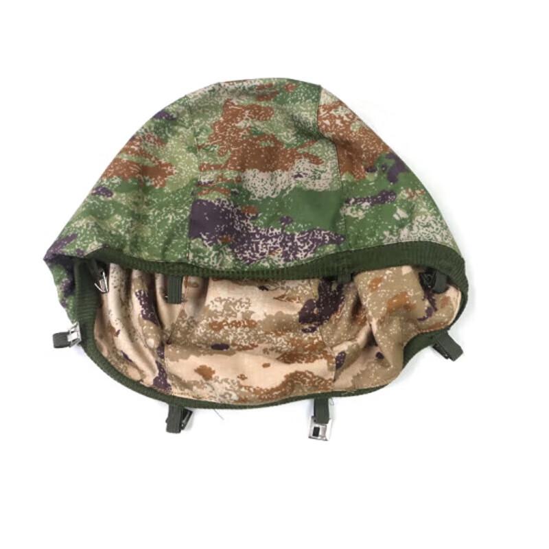 Tactical Double-Sided Helmet Cover