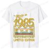 Fashion Birthday Gift for Men T-shirt Vintage Made in 1985 40th Birthday 40 Years Old Tops Summer Streetwear Short Sleeve Tees
