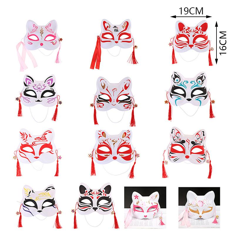 1 Stück Anime Fuchsmasken PVC Halbgesichts-Katzenmaske Maskenball Festival Party Cosplay Requisiten