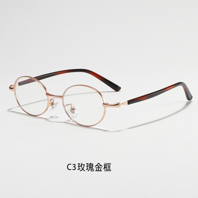 Ultra-light metal frame men's nerd oval glasses, women's small frame fashion decorative trendy Korean style pc
