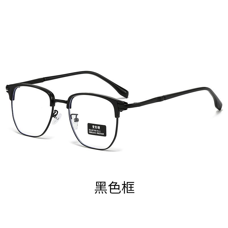 Eyebrow Frame Men'S Trendy Ruffian Handsome Anti-Blue Light Discoloration Anti-Radiation Plain Frame Polytechnic Flat Glasses Men'S Myopia Glasses