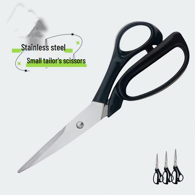 Abay Household Tailor Shears