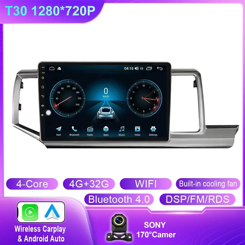 

Android Car Radio For Honda Stepwgn 2.0 RK 2009-2013-2015 Multimedia Video GPS Player WIFI BT Carplay QLED Screen No 2din DVD