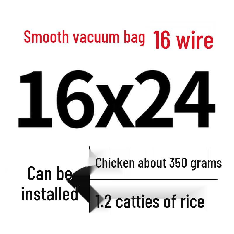 Shi Xun Commercial Vacuum Sealer Bags