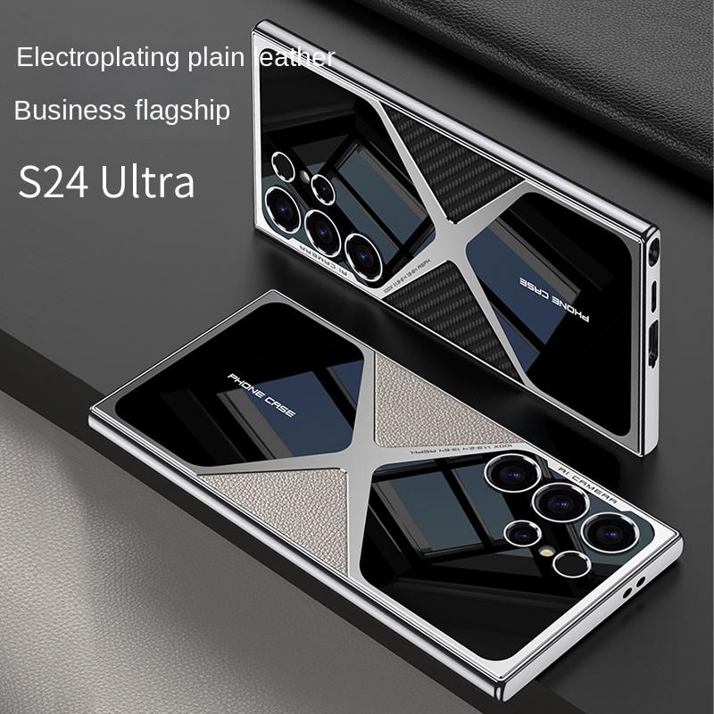 S25 S24 Ultra Electroplated Plain Leather  Phone Case for Samsung Galaxy S25 S24 S23 Ultra 5G PC+TPU Shockproof Protective Cover