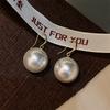 Large Pearl Earrings Woman - Simple and Elegant High-End Pearl Ear Hook - Elegant and Luxurious Retro Earrings