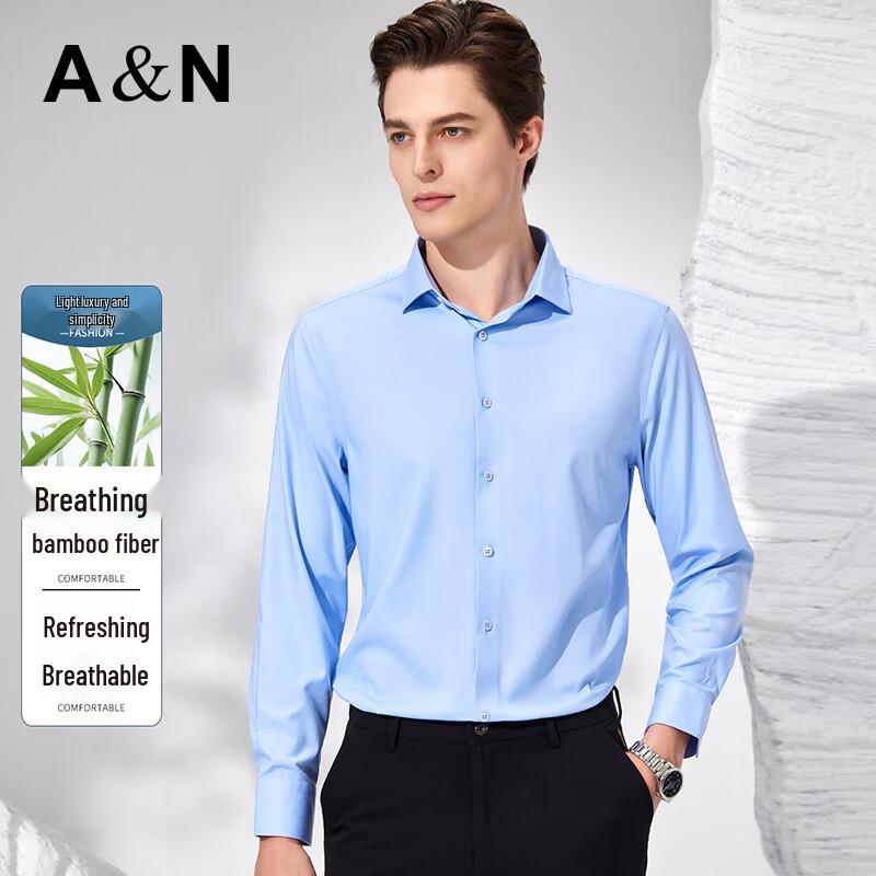 Men s Breathable Bamboo Fiber Business Casual Long Sleeve Shirt L