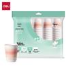 Double-Layer Paper Cups