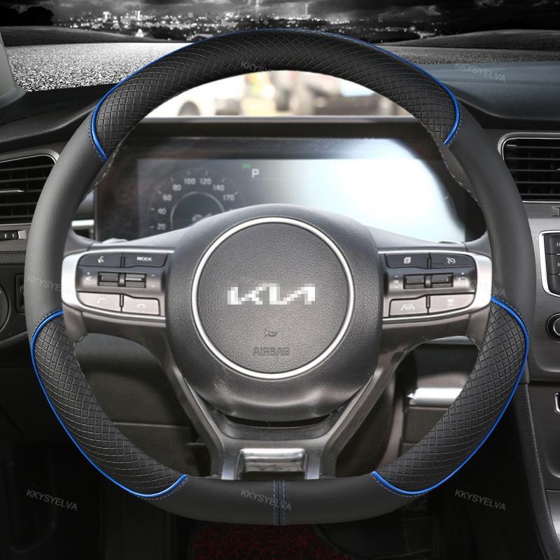 D Shape Car Steering Wheel Cover Leather For Kia Proceed Ceed GT Stonic 2017 2018    Picanto X-line Morning