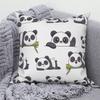 Cute Panda Print Decorative Cushion Cover Home Sofa Bed  Pillow
