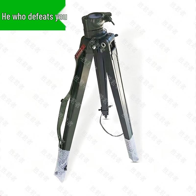 Sheng Jun Zhe Steering Wheel Multi-tool Tripod