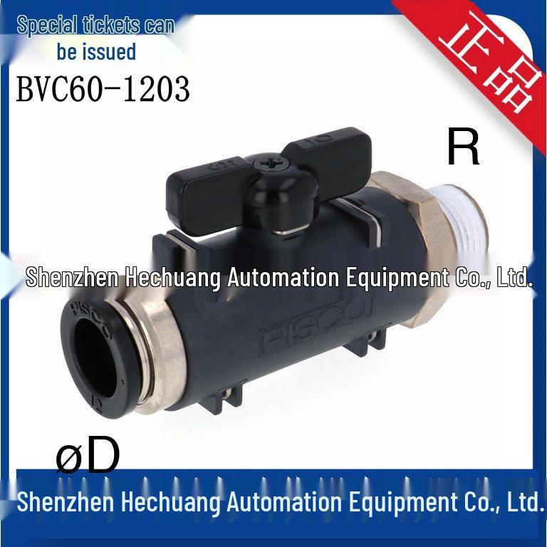 Authentic Japanese PISCO Ball Valves BVC60-1202, BVC60-1203, and BVC60-1204.