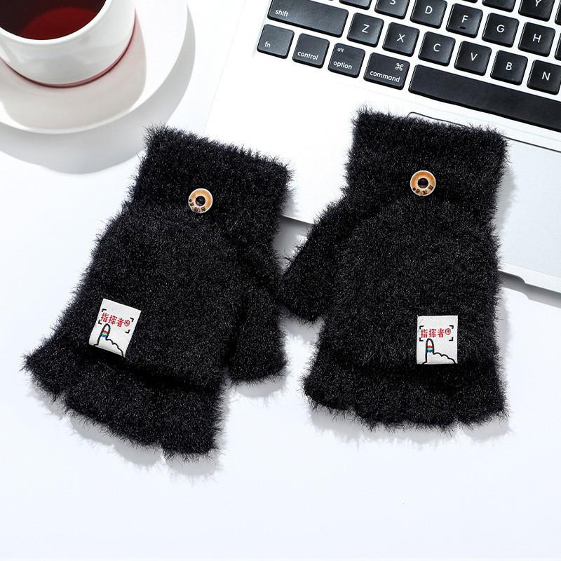 Outdoor Women Imitation Velvet Gloves Touch Screen Lovely Half-Finger Flip-Top Outdoors Gloves Solid Color Soft Knitted Mittens