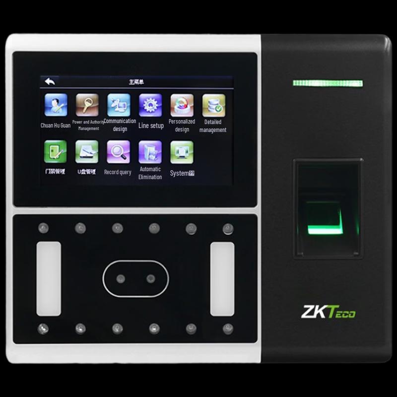 ZKTECO AI302 Facial & Fingerprint Time Attendance System