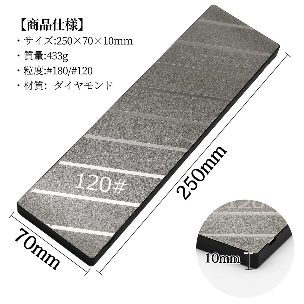 GOKEI Surface Refining Whetstone, Double-Sided, Diamond #180/#120, for Rough Grinding