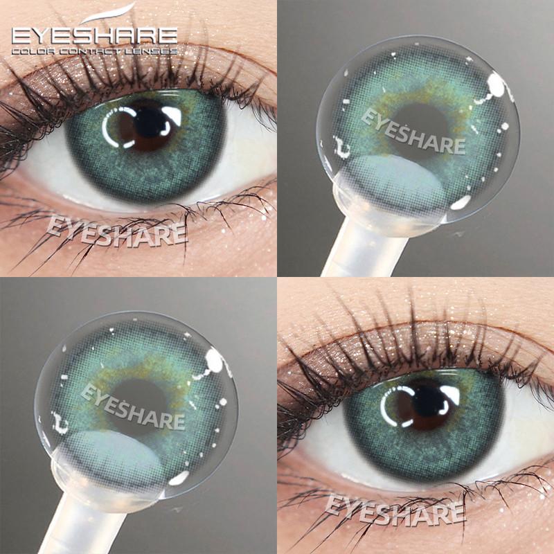 Eyeshare 1 Pair Gray Brown Colored Contact Lenses for Eyes Beautiful Natural Pupil Soft Contacts